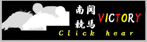 nankan6