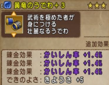 20141026005