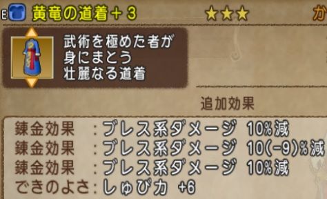 20141026003