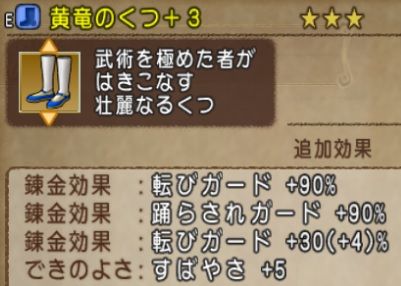 20161026006