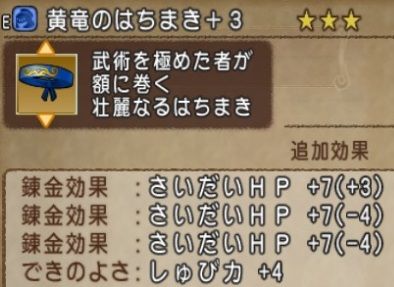 20141026002