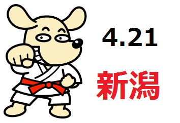 niigata