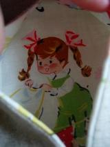 むすめちゃん似の女の子