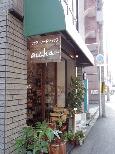 IMGP0476