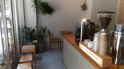 タワニコ店内