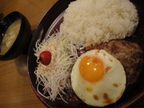 エッグハンバーグ