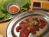 ハラミ
