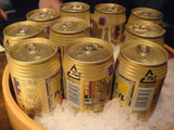 焼酎ハイボール