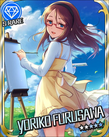 美しすぎるひと
