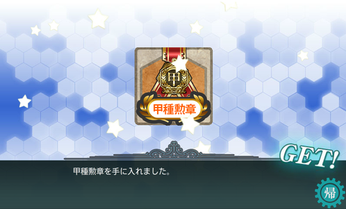 最初で最後かもしれない