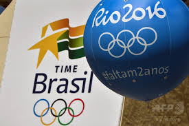 rio