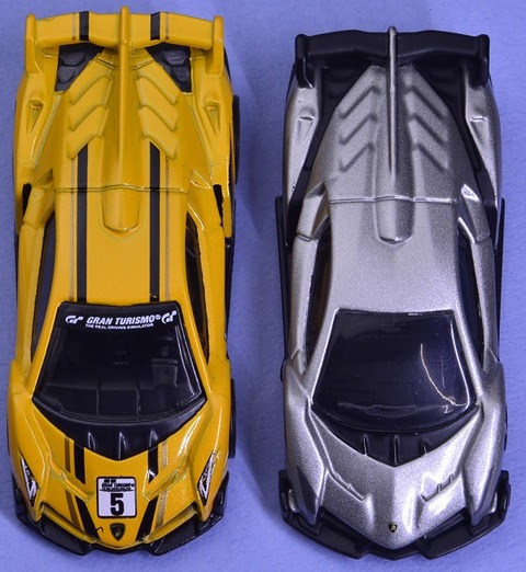 LAMBORGHINIVENENOHot Wheels (14)