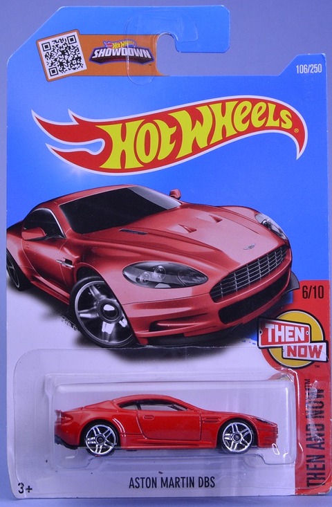 ASTON MARTINDBS (1)