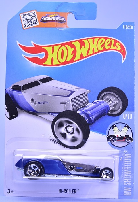 HIRoller (1)