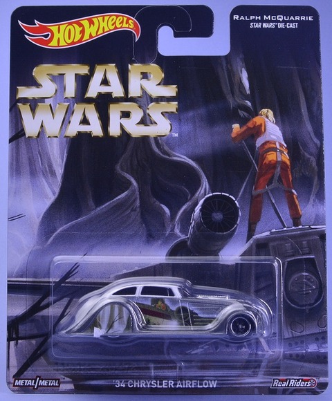 ChryslerAirflow (1)