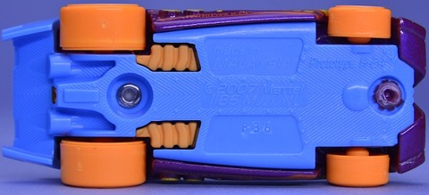 PrototypeH24 (11)