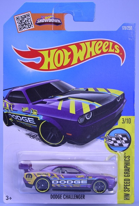 DODGECHALLENGERDRIFTCAR (1)