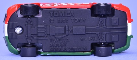 toyota2000gtitaria (8)