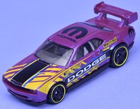 DODGECHALLENGERDRIFTCAR (13)