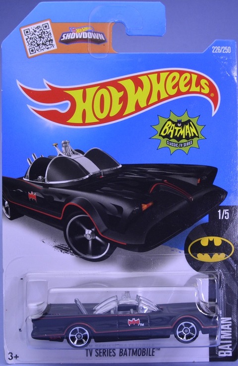 TVBATMOBILE (1)