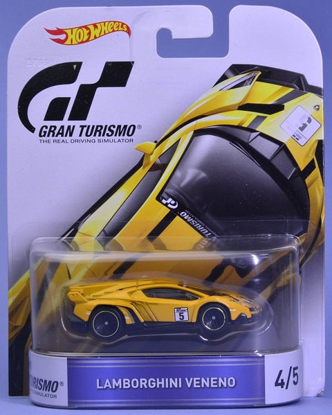 LAMBORGHINIVENENOHot Wheels (1)