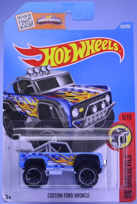 CUSTOMFORDBRONCO (1)