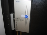 s-017 -1(2)