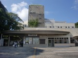u-0924