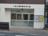 u-0406 (2)
