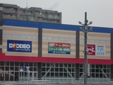 u-0601 (31)