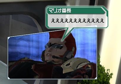 pso20120424_225707_026