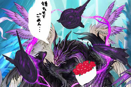 テラバトルサムネ