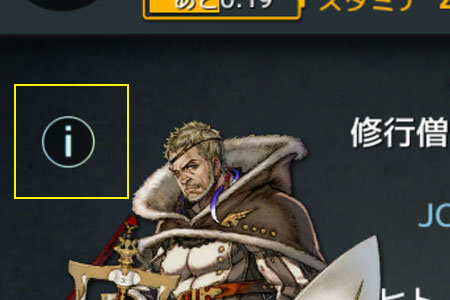 クスカ2