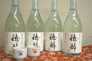 123dcf6d.jpg