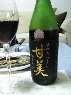29d11f4e.jpg