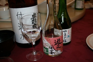 3e434c12.jpg