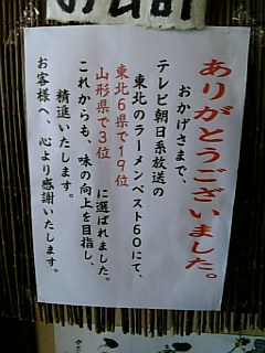 b9915b3f.jpg