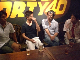 doku2 i