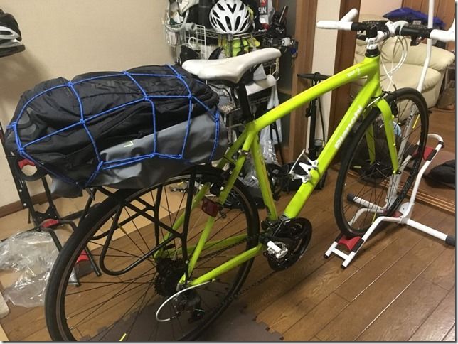 メモ リアキャリアが届いた クロスバイクに山道具を積んだらそれだけでなんか強くなった気がする コメレオンblog