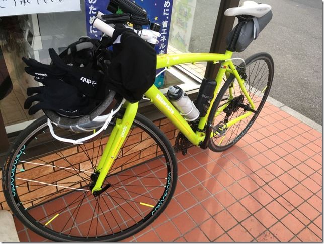 2017-12-24 14.30.34 2017-12-24 14.30.34