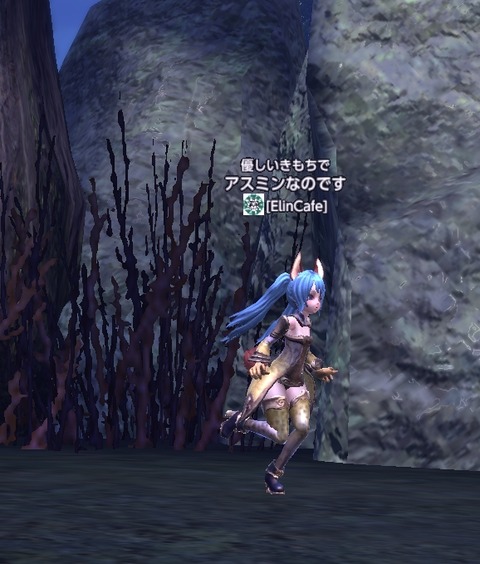 UO-02