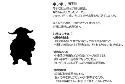 えいぷりるあー03