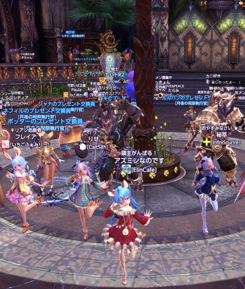 A-2011,12,31ねこ耳年末イベント02