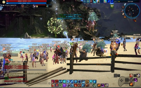 a-海の家うあー祭り02