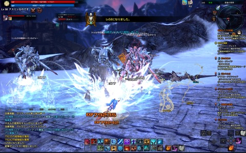 Lv58-11