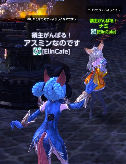 Lv58-50