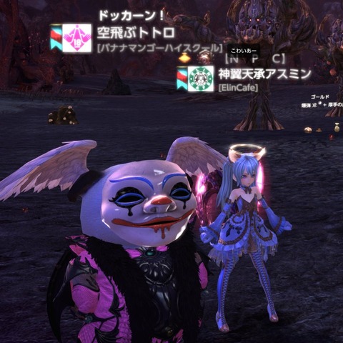 れんめいさいごのひ15