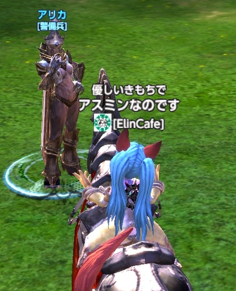 UE-50