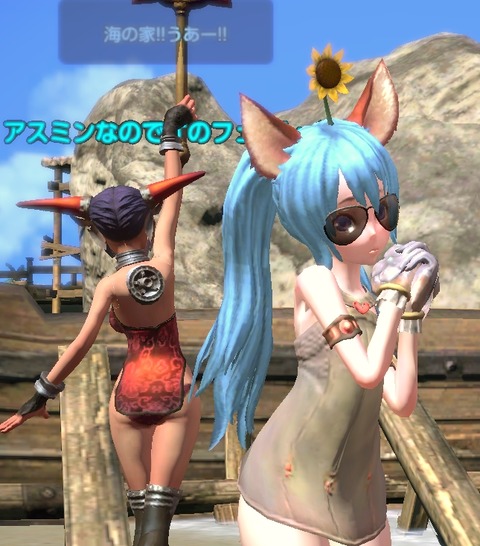 a-海の家うあー祭り13