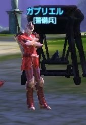 UA-100000